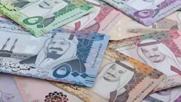 سعر الريال السعودي اليوم 