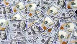سعر الدولار اليوم 