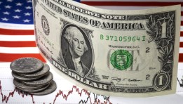 سعر الدولار اليوم 