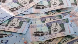 سعر الريال السعودي اليوم 