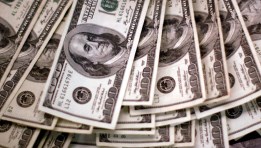 سعر الدولار اليوم مقابل الجنيه المصري 