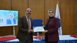 تكريم خاص لمحاضري التسهيلات الضريبية