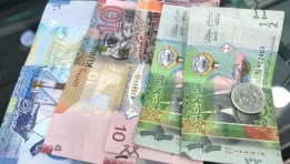 سعر الدينار الكويتي اليوم 