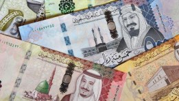 سعر الريال السعودي