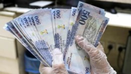 سعر الريال السعودي اليوم 