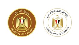 وزيرا العمل والتضامن 