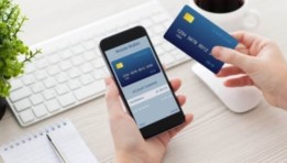 الخدمات المصرفية الرقمية