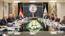 اجتماعات لجنة تقييم واختيار شاغلي وظائف الإدارة العليا بالهيئة القومية للإنتاج الحربي