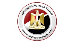  الهيئة الوطنية للانتخابات 