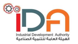 الهيئة العامة للتنمية الصناعية اختصارًا بـ"IDA"