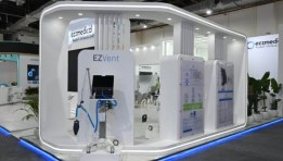 "EZVent"أول جهاز تنفس صناعي مصري