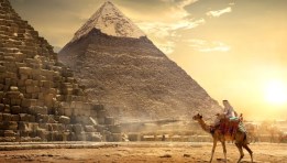 السياحة المصرية