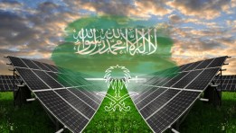 الطاقة الشمسية السعودية