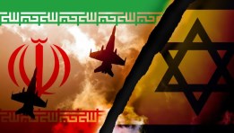 الهجوم الإسرائيلي الإيراني