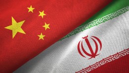 الصين تدعم إيران