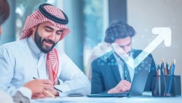 سوق العمل السعودي