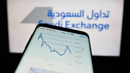 البورصة السعودية