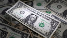 سعر صرف الدولار