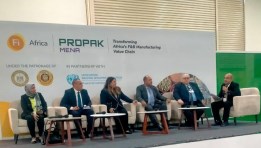 مركز تحديث الصناعة