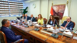 لجنة الوظائف القيادية والإدارة الإشرافية