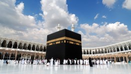 موسم العمرة للعام الهجري 1447