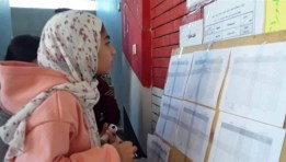 نتيجة الشهادة الإعدادية لمحافظة الإسكندرية