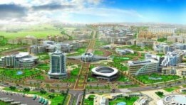 المدن الخضراء في مصر
