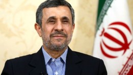 الرئيس الإيراني الأسبق