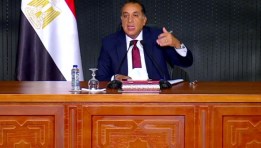 مصطفى مدبولي - رئيس الوزراء