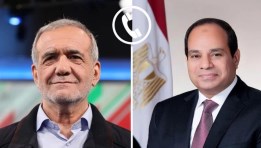 الرئيس عبد الفتاح السيسي اتصالاً هاتفياً اليوم بالرئيس الإيراني