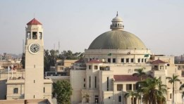 جامعة القاهرة
