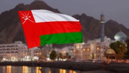 ضريبة دخل الأفراد في سلطنة عمان