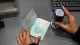 تأشيرات الزيارة العائلية في السعودية