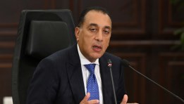 رئيس مجلس الوزراء