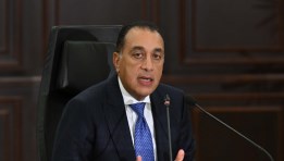 رئيس مجلس الوزراء