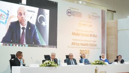 فعاليات Africa Health ExCon