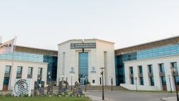 الجهاز القومي لتنظيم الاتصالات 