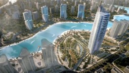  العاصمة الإدارية 