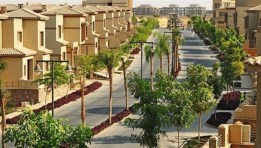 مشروعات تعليمية وتجارية وإدارية