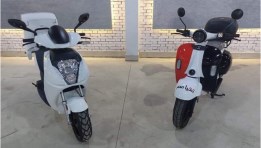 الإسكوتر الكهربائي