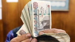 صرف مرتبات العاملين بالدولة هذا الأسبوع