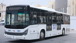 الاتوبيس الترددى
