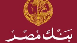 بنك مصر 