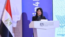 وزيرة التخطيط خلال مؤتمر التمويل التنموي لتمكين القطاع الخاص