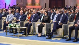 مؤتمر التمويل التنموي لتمكين القطاع الخاص