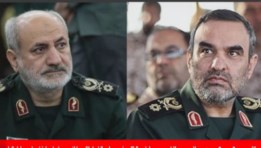مقتل رئيس استخبارات الحرس الثوري ونائبه