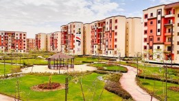 مدينة حدائق العاصمة