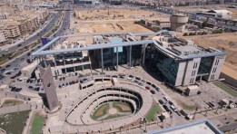 جهاز مدينة القاهرة الجديدة