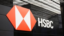 بنك HSBC