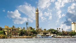 برج القاهرة 